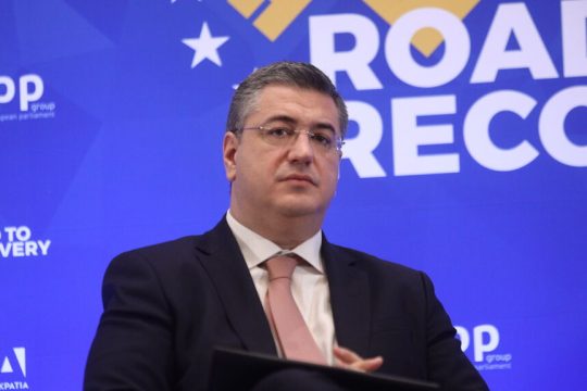 tzitzikostas